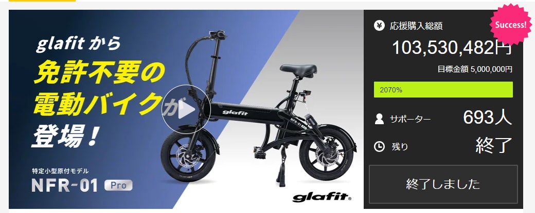 6/7(金)～《TVアニメ『デート・ア・ライブV』カフェ》開催！メニュー、特典などコラボカフェ詳細を発表！【タブリエ・マーケティング株式会社】