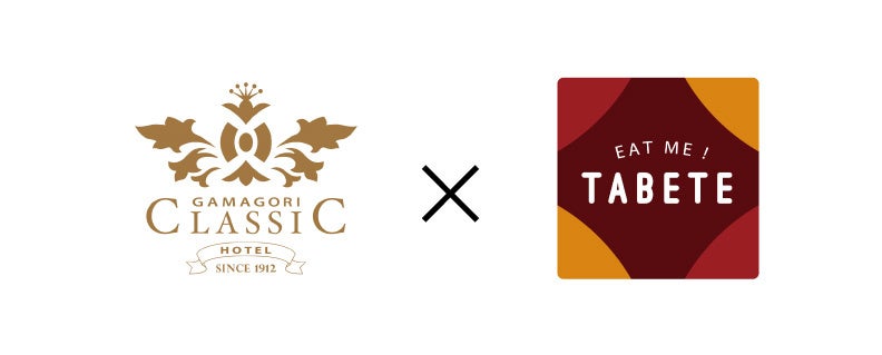 ヒルトン京都 2024年9月12日(木)の開業に向け、6月4日(火)より宿泊予約の受付開始