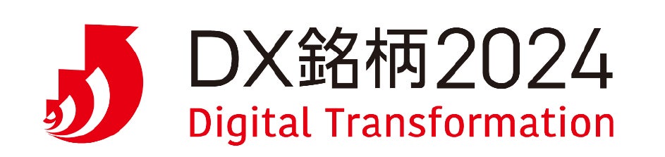 【ホテルJALシティ福岡 天神】〈開業3周年企画・第3弾〉季節のアフタヌーンティーを7月より提供