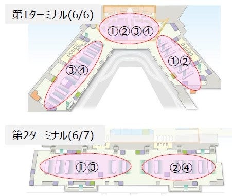 【横浜ロイヤルパークホテル】70F スカイラウンジ「シリウス」 スカイブッフェ“世界のリゾート料理”開催