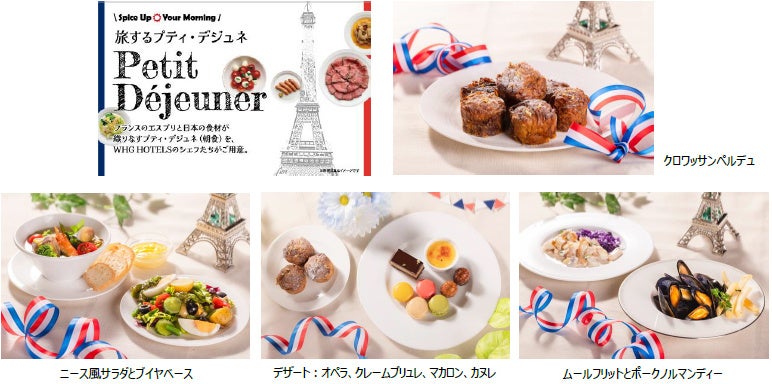 マクアケで先行予約開催中の「A4トート＆サコッシュ」は6/8(土)の17時59分まで！