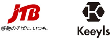 キュナードの新造船「クイーン・アン」リバプール（英国）で命名式を実施。リバプール市が命名者に。