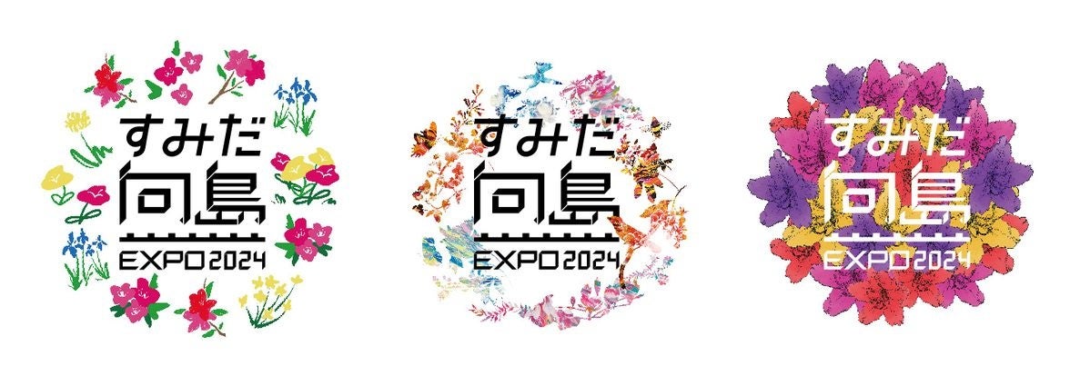 北海道・輪厚(ワッツ)の大地に佇む宿　SONEKA(ソネカ)　 2024年8月1日開業