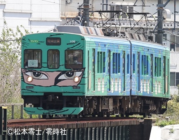 沖縄の穴場リゾート・来間島で、ちょっぴり早い夏を体感！「NEXT TRIP ～石原良純の宮古・来間島リゾート旅 後編～」6月10日(月)夕方6時00分からBS12で放送！