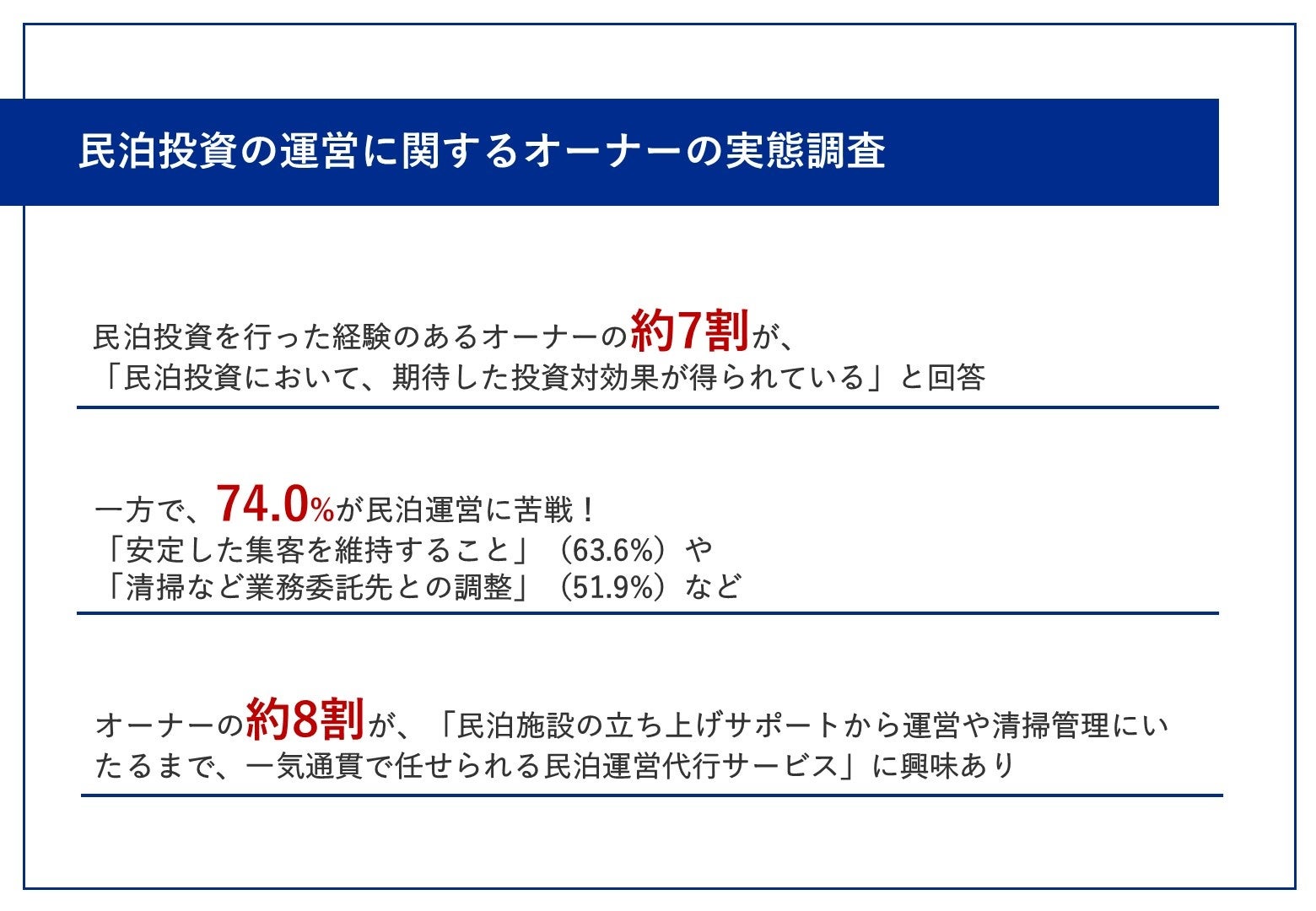 ドレスブランド「ザ・ハニー」デザイナー伊藤羽仁衣氏のトークイベント・試着会を開催