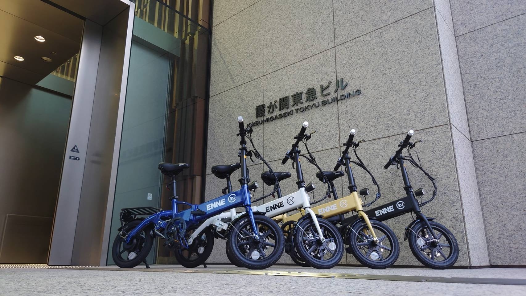 【レッドバロン×新日本海フェリー】コラボレーション企画商品「北海道ツーリングプラン」2024を発表