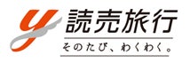 【8月1日・14日出発】森の秘密基地キャンプ