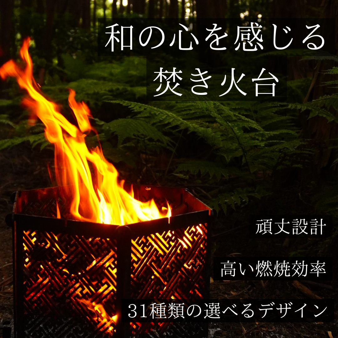 のんほいパーク動物園開園７０周年記念イベントパネル展＆トークイベントを開催中