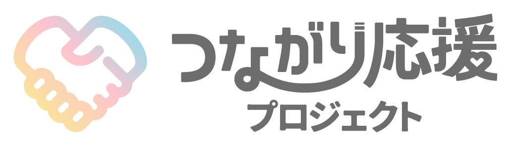 6/14(金)～《東方Project×よみうりランド「博麗神社夏祭り2024inよみうりランド」》開催！ワンデーパスコラボやスタンプラリー、謎解きゲーム：東方謎解異変、描き下ろしイラストグッズなど！