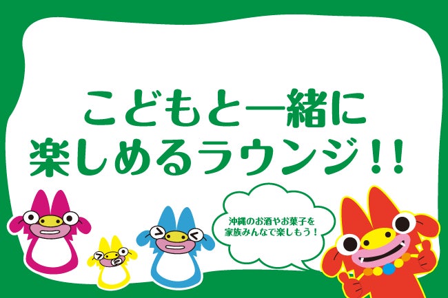 シュラフやエアマット、折りたたみテーブルなど、かさばるキャンプギアをひとまとめに収納できる「メガストレージバッグ」のプレゼントキャンペーンを開催！