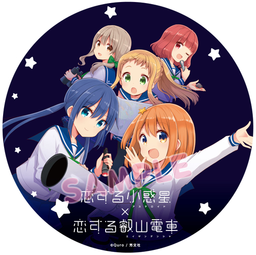 総再生回数2000万回超え！衝撃の弦楽器バンド 来日公演決定！