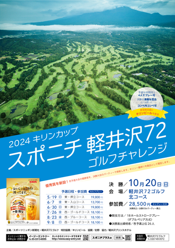 6月17日は”おまわりさんの日”です。私たちの生活を支えてくれている警察官へ感謝する特別な日に「ダイヤルワイヤーロック」を使って自分の防犯意識を再確認しよう（Amazonにて好評販売中！）