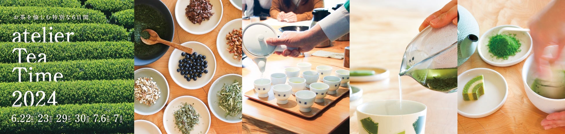 トロピカルスイーツを取り揃えたディナーバイキングを好評開催中!