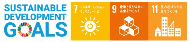 京都の特別なユニークベニューを体験するイベント「UNIQUE VENUES OF JAPAN 2024 Spring」の当日レポートを公開