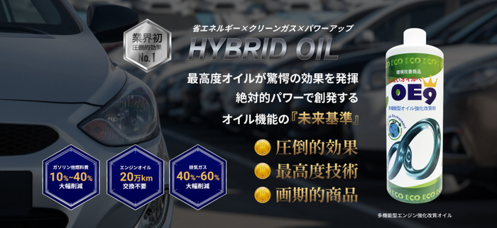 【新商品】メイドインツバメマーク取得済　どんなキャンプ料理もこれ一つでできるフライパン「鬼万能パン」 クラウドファンディング実施中　燕三条製