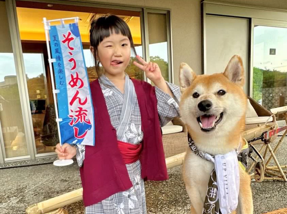 「浴衣」で「旅する」伊東温泉