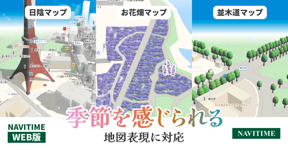 静岡に全国の地ビール大集合！エスパルスドリームプラザにて
「第7回 静岡地ビールまつり」を7月27日・28日開催