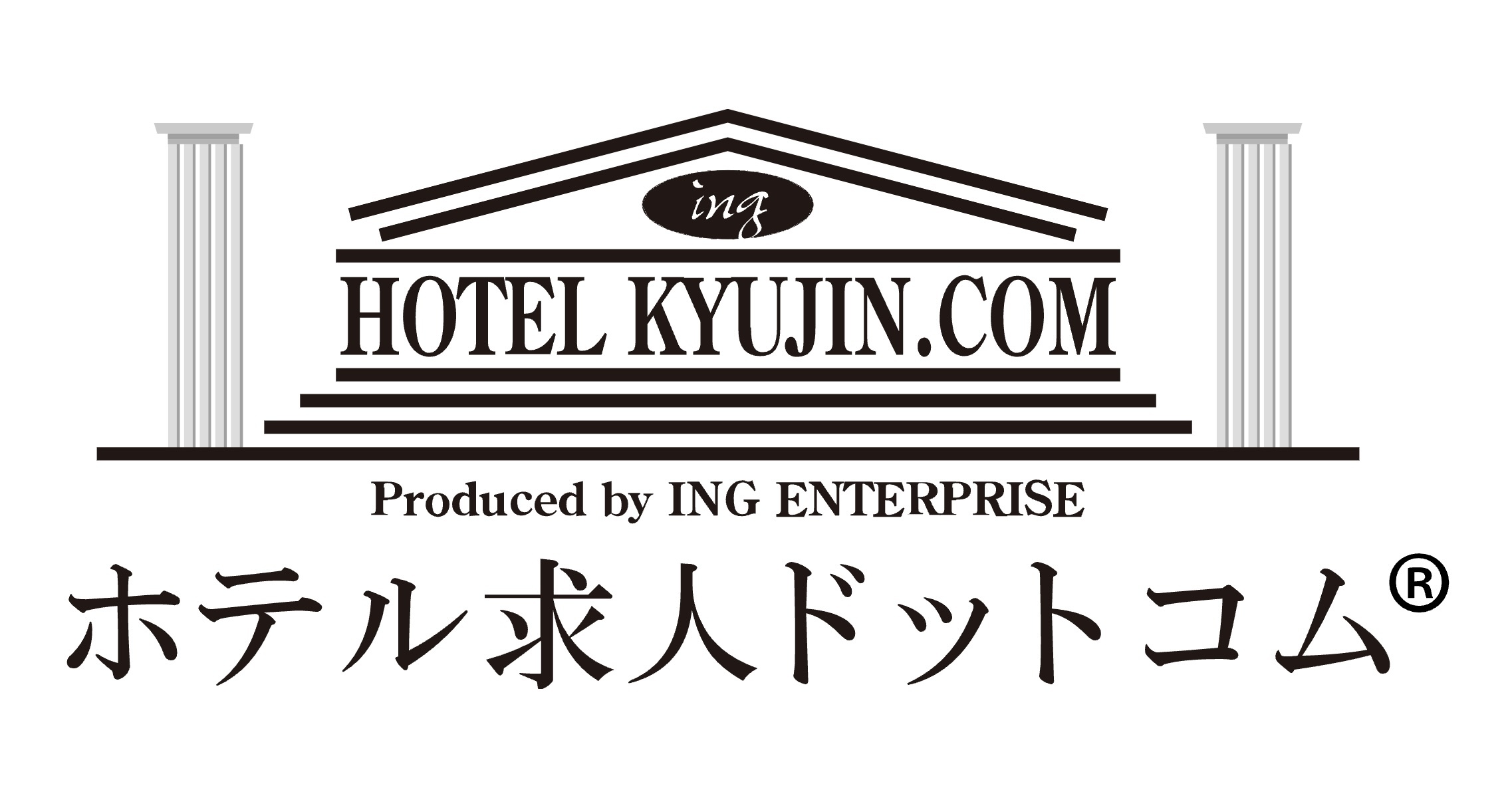 お盆に必見！スペシャルな3日間限定イベント開催【伊達市/北湯沢温泉/森のソラニワ】