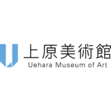 立山黒部アルペンルート、夏イベント
「2024立山黒部・なつたび！」を7月27日(土)より開催！