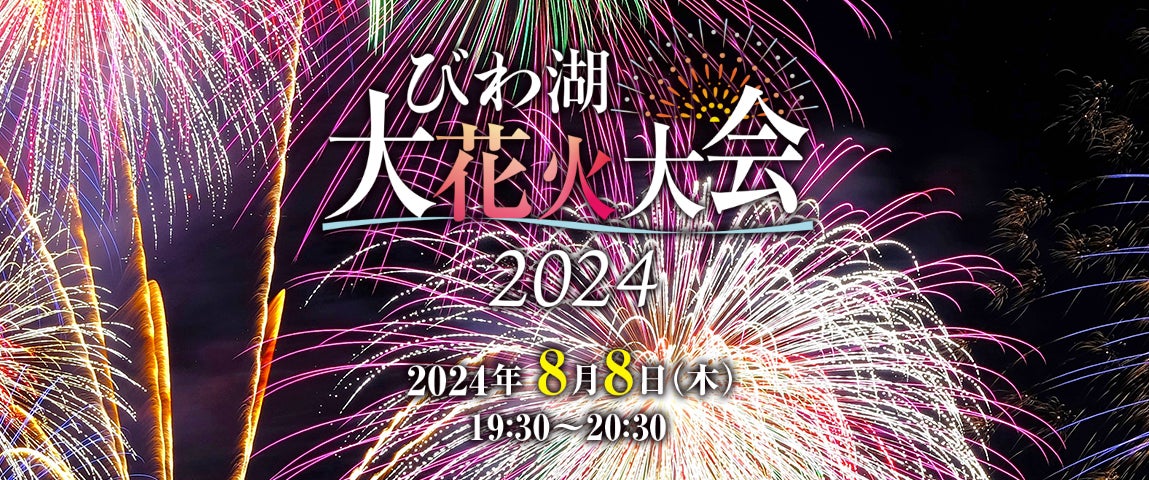 夏休みは神戸に決まり！ANAクラウンプラザホテル神戸