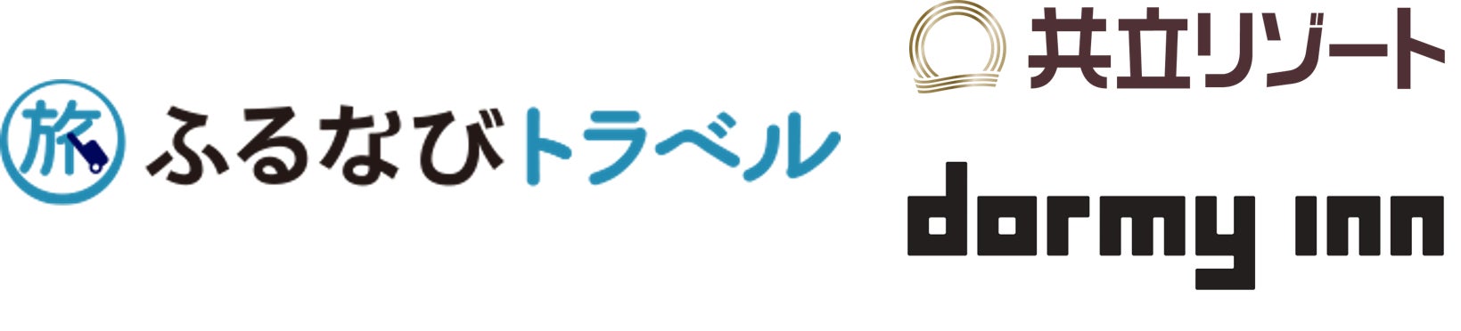 JAL NEOBANK 、「JAL住宅ローンご利用キャンペーン」を実施