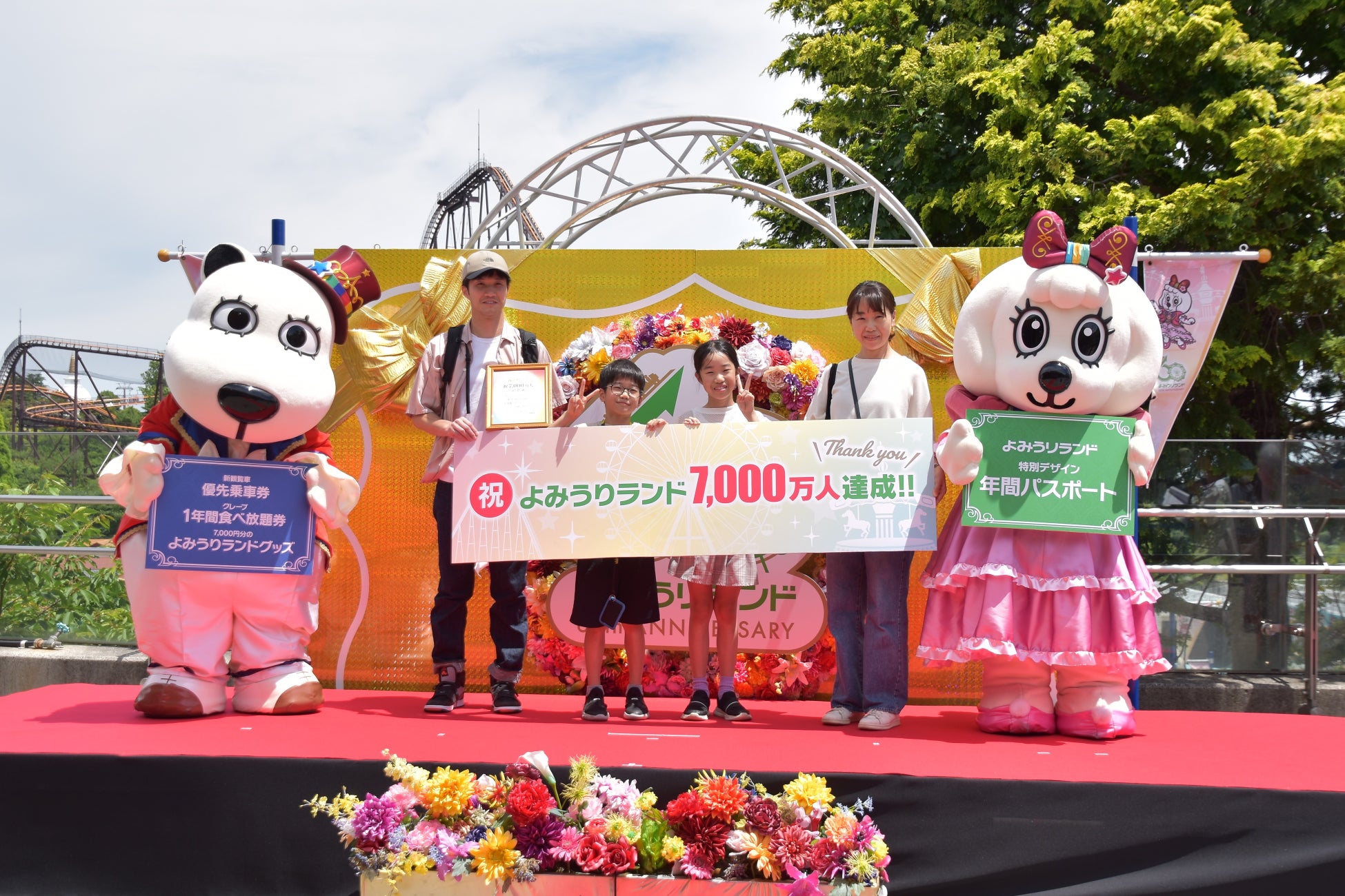 7月4日（木）～5日（金）の2日間、アキバ・スクエアで行われる「MOTOYA COLLABORATION FAIR 2024 TOKYO」に出展いたします！