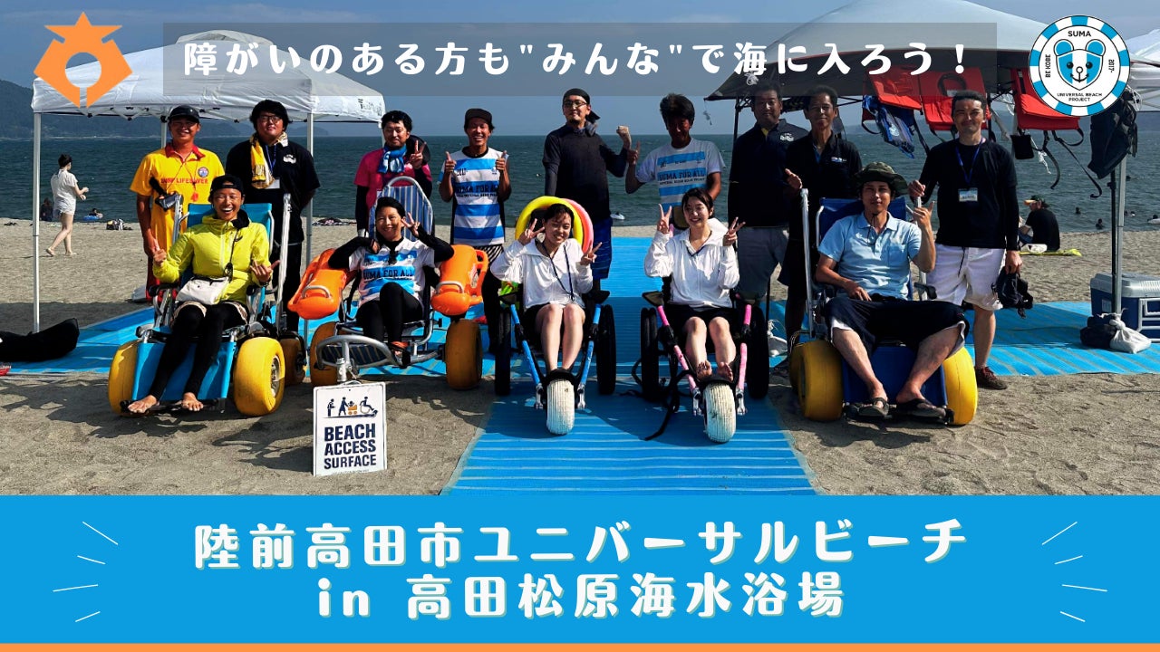 「岡部文明のサーカス展 ― 魅了され追い求めた50年 ―」を
7月23日～8月4日に埼玉県立近代美術館にて開催！