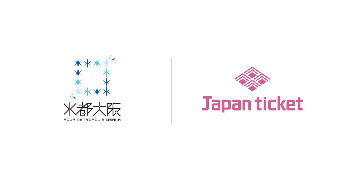 アジア随一の観光地を目指すプロジェクト「水都大阪コンソーシアム 情報発信力強化に係る企画調整及び運営業務」にJapanticketが採択