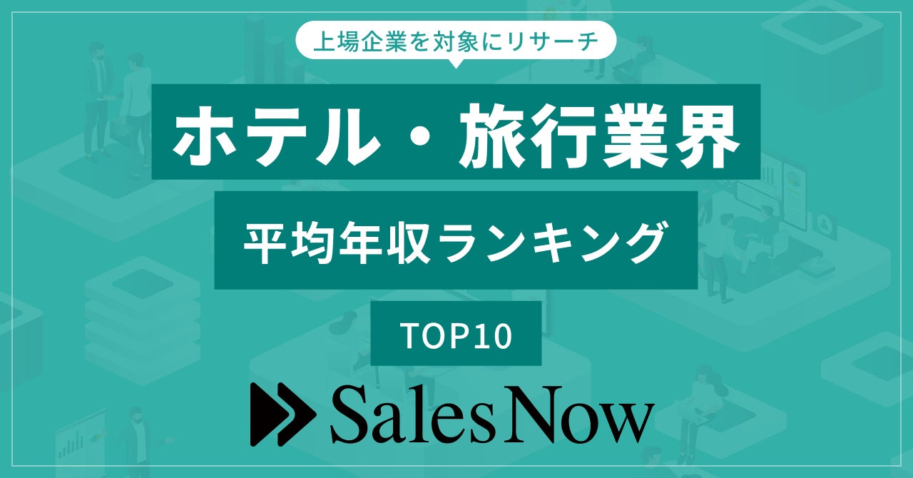 Acalie電動モビリティ、「道路交通法改正・特定小型原付１周年記念プレゼントキャンペーン」、を2024年６月２５日から実施