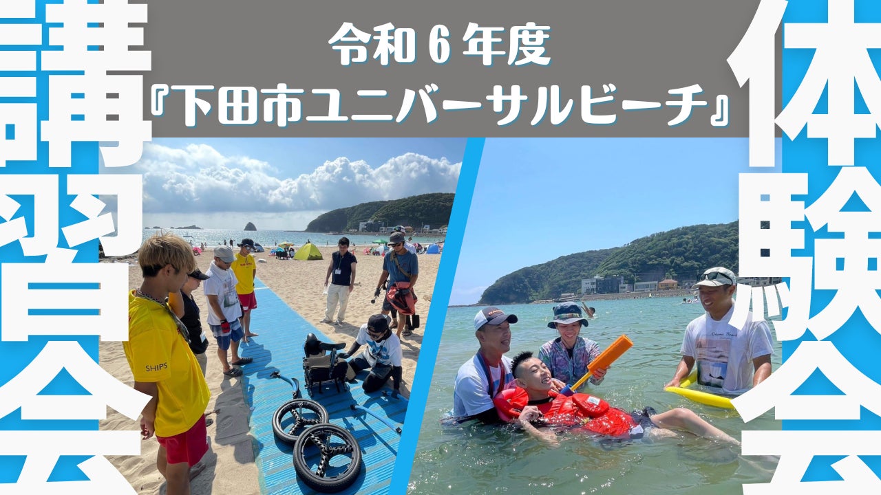 30代女性の300人中190人(63.3%)が、 花火大会について「関心あり」と回答【花火大会に関するアンケート】