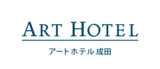 アートホテル成田 NARITA BOLD KITCHEN ワールドグルメ×WORLD SWEETSフェアビュッフェ