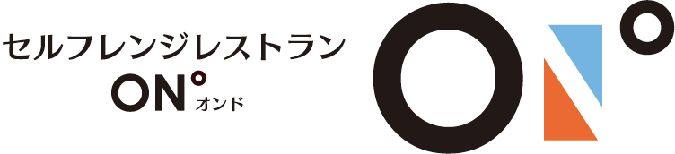 アートホテル大阪ベイタワー 夏休み特別企画