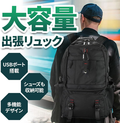 7月1日は山開きの日です。キャンプや車中泊でも極上の寝心地を体験！硬い地面の凸凹を解消して身体への負担を軽減する「インフレーターマット」を使って自然の中でもゆっくり身体を休めよう（Amazonにて好評販売中！）