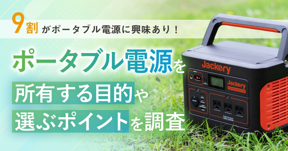 100年以内に消滅？ 野付半島の旅　ネーチャーガイド同行　予約受付中