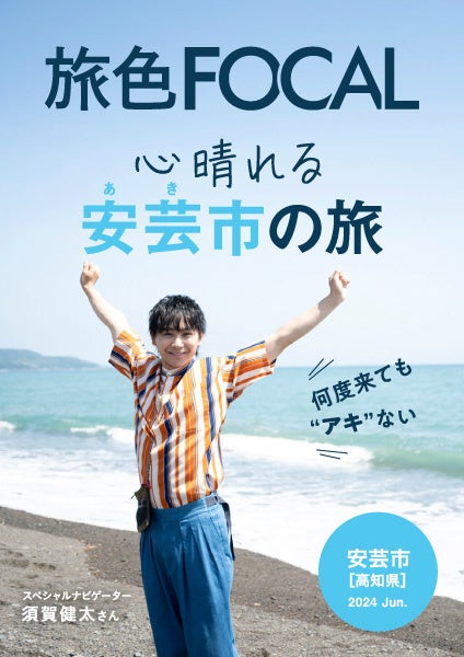 ＜ホテルダイニングで過ごす上質な朝＞おもてなしのプロによるラグジュアリーなサーヴィスと共に　ご要望にお応えしメインダイニングでの朝食付プランを組数限定で再開