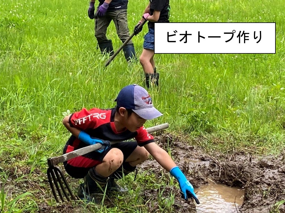 新宿が一望できる47階SKY PLAZA IBASHO で暑い夏でも涼しい室内で夏の風物詩を楽しめる「ぷらざ de 縁日」を開催！