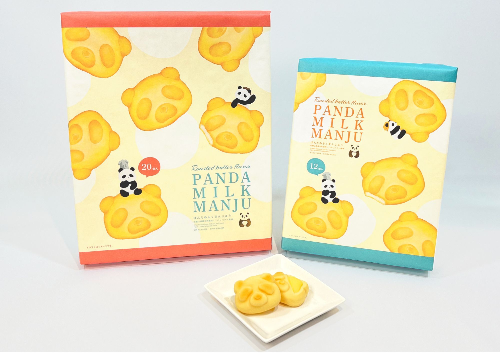 パンダ型のかわいい和歌山土産が新登場！
ぱんだみるくまんじゅう こがしバター風味 7月6日発売