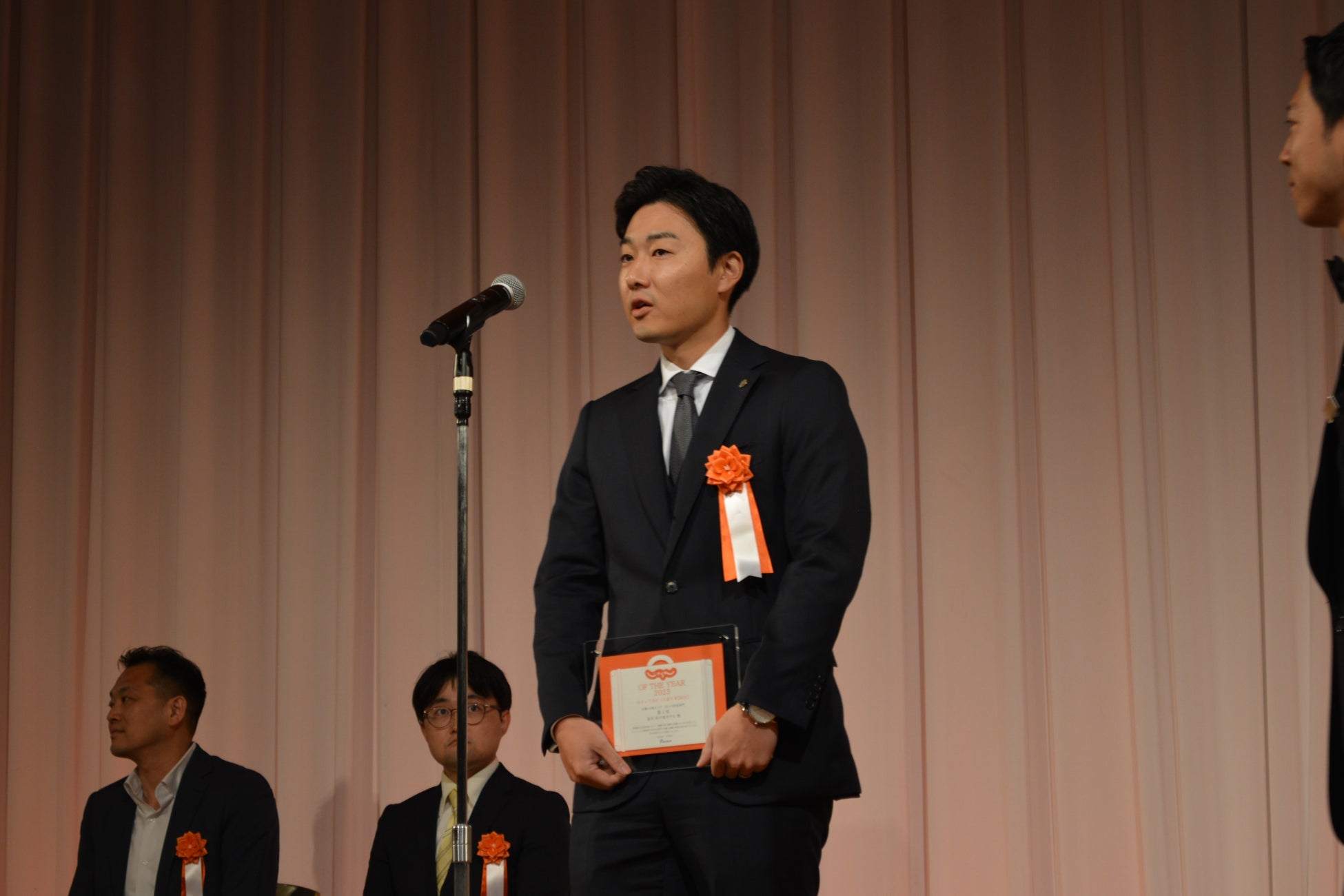 【金沢彩の庭ホテル】「じゃらんアワード2023」において泊まって良かった宿大賞を受賞しました