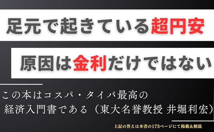 スペーシア Xに新しいビールが続々登場！