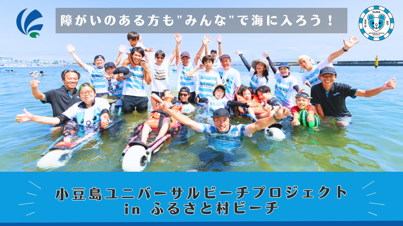 気仙沼産サメ革を使用した美しい腕時計。サメから着想を得たデザインでチャンスを逃さない！日本の熟練職人の技が宿る国産ダイバーズウオッチ新登場！