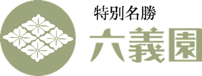 【神奈川県 BAK 共創事例】ＹＡＤＯＫＡＲＩ×鈴廣蒲鉾「タイニーハウス等の可動産を活用した地域体験ツアー」、実証事業を経て、本格実施へ。