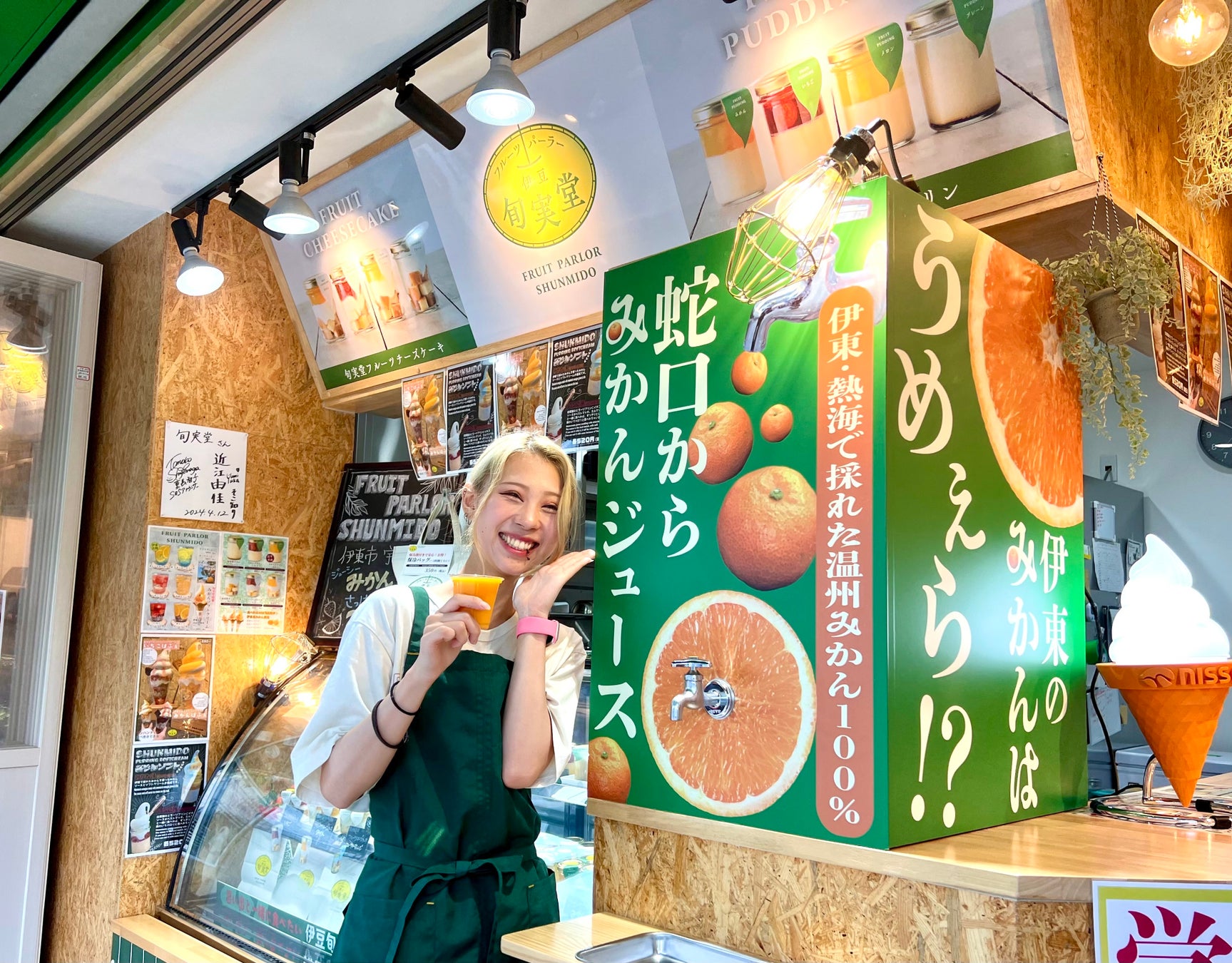 恒例の“焼きたてサーロインステーキ”も食べ放題！大人もこどもも楽しめるサマーランチバイキングを開催