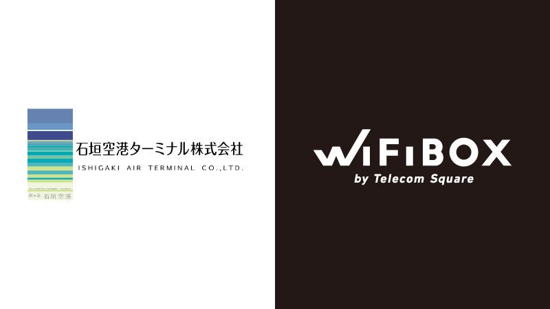 「壱岐リトリート海里村上 by 温故知新」“のどぐろ尽くし会席プラン” を今年も期間限定で販売