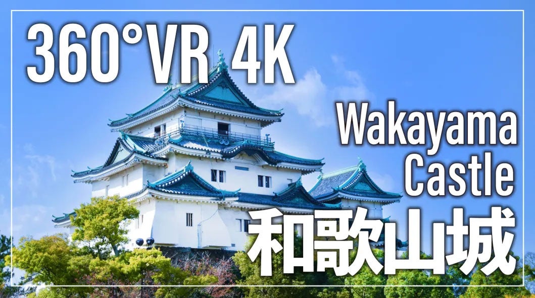 【一建設株式会社】熊本県熊本市で夏休みの自由研究にピッタリな工作イベントを7月27日(土)、28日(日)、8月3日(土)、4日(日)に開催！