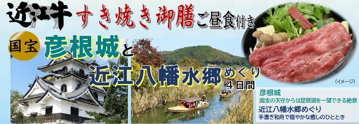 川井郁子＆幸田浩子、夏夜を彩る特別プログラム公演を開催