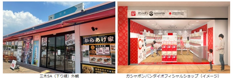 「旅と、記憶の香りを辿る。」フレグランスミスト店【MemoryMist KYOTO】京都・哲学の道沿いにオープン！