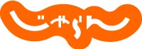「真夏のナゾ解き大冒険2 ~タイムトラベル編~」横浜・日産グローバル本社ギャラリーで7月19日～8月30日 開催