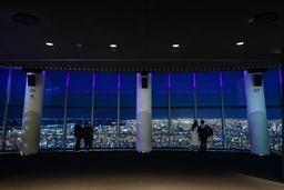 TOKYO SKYTREE Operator Opens Special Web Page, “A Night at TOKYO SKYTREE,” within Official Site,…