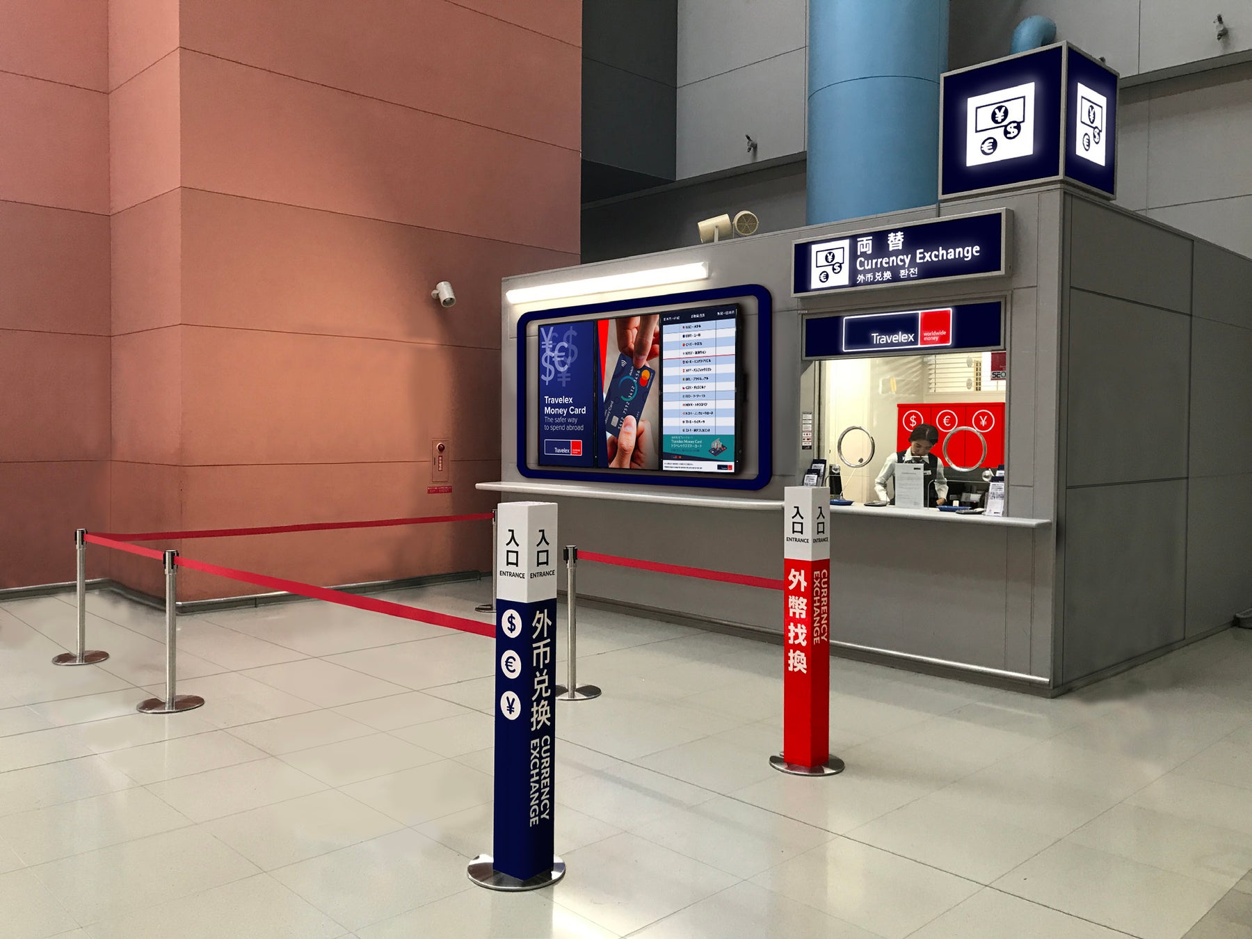 外貨専門企業 トラベレックス、関西空港に新店舗をオープン