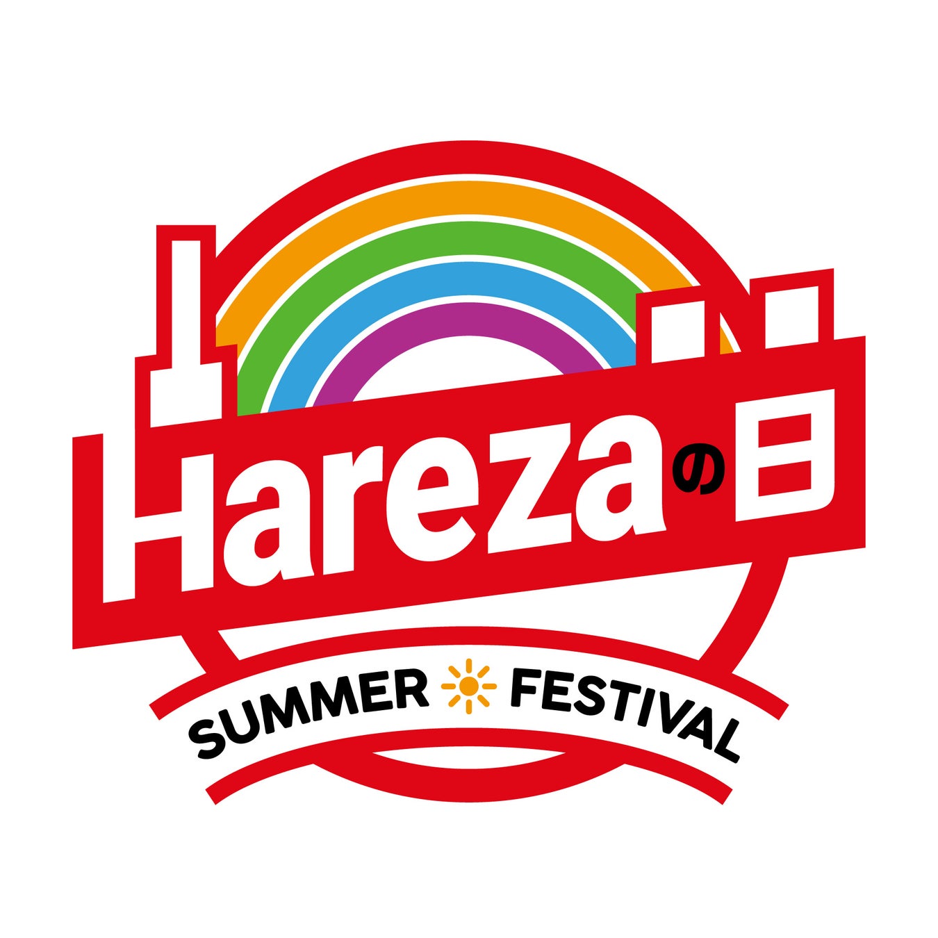 「Hareza池袋」が4周年！アニメと音楽の融合で盛り上がる『Harezaの日4th Anniversary SUMMER FESTIVAL 2024』開催
